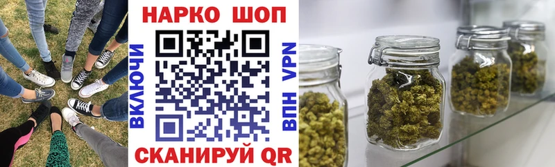 Все наркотики Заречный АМФ  Cocaine  Меф мяу мяу  Гашиш 