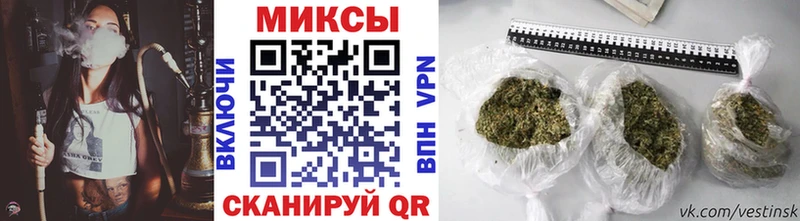 БУТИРАТ оксибутират  Заречный 