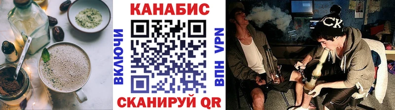 даркнет наркотические препараты  Заречный  Печенье с ТГК конопля  мега  