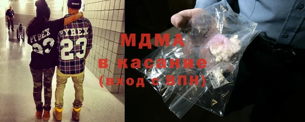 гашиш Мегион