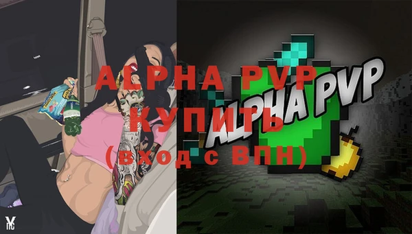 хмурый Медногорск