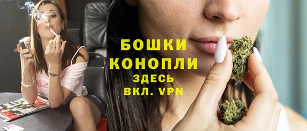 гашиш Мегион