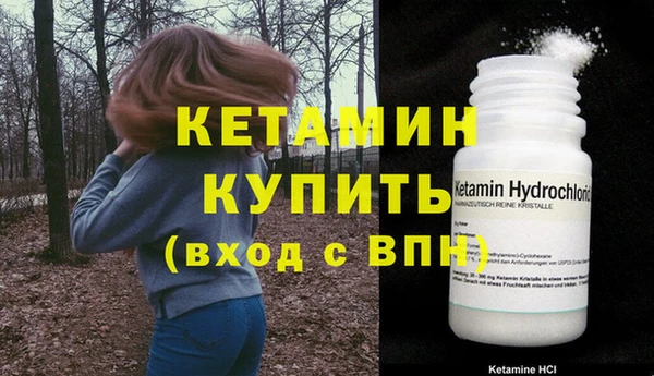 гашиш Мегион