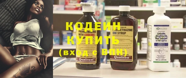 гашиш Мегион