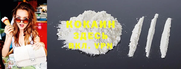 гашиш Мегион