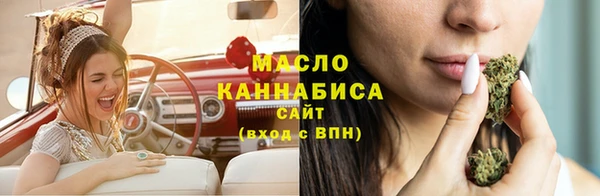 гашиш Мегион