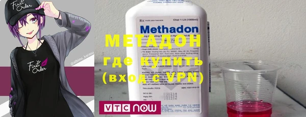 гашиш Мегион