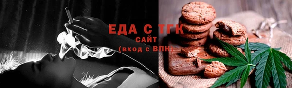 хмурый Медвежьегорск