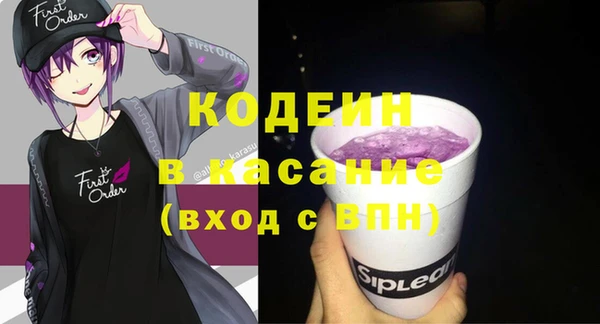 хмурый Медвежьегорск