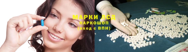 хмурый Медногорск