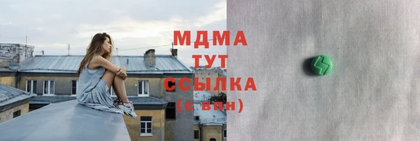 гашиш Мегион