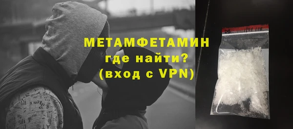 хмурый Медвежьегорск