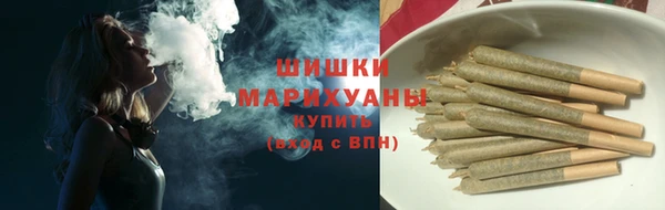 гашиш Мегион