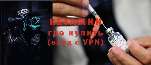 хмурый Медногорск