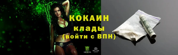 гашиш Мегион