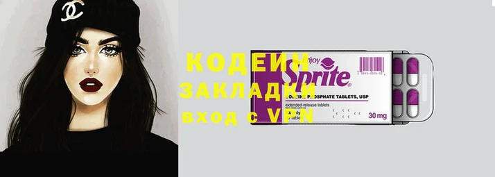 хмурый Медвежьегорск