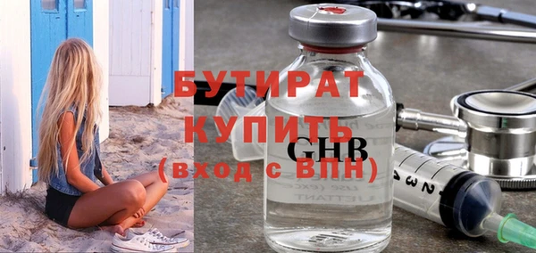 хмурый Медвежьегорск