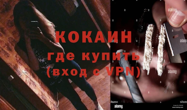 хмурый Медвежьегорск