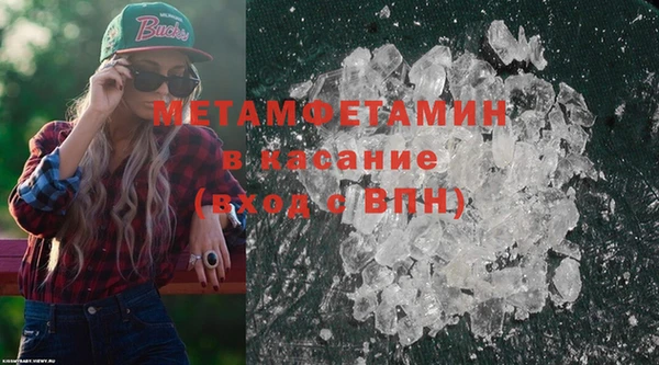 гашиш Мегион