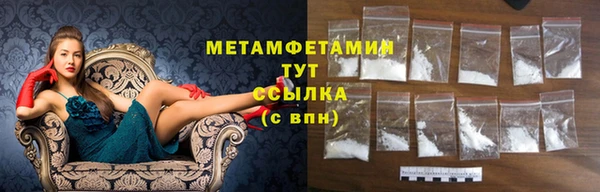 хмурый Медвежьегорск
