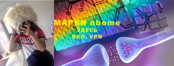 хмурый Медвежьегорск