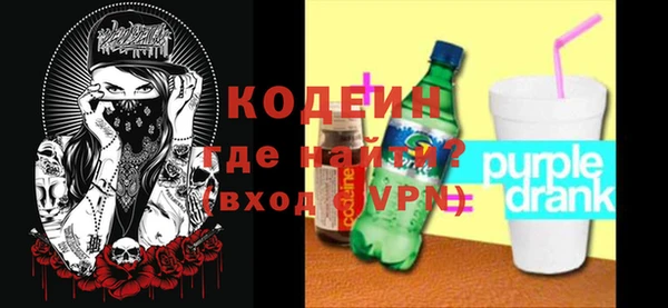 хмурый Медногорск