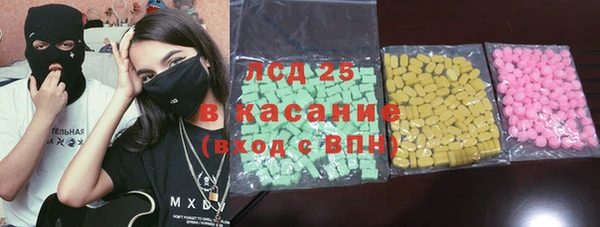 хмурый Медвежьегорск