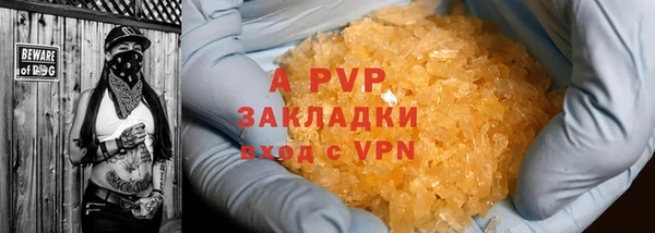 гашиш Мегион