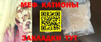 первитин Гатчина