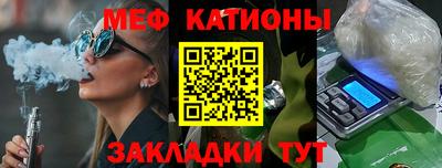 соль ск Гагарин