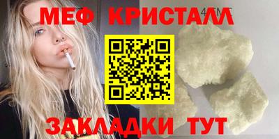 прущие грибы Азнакаево
