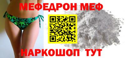 первитин Гатчина
