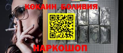 первитин Гатчина