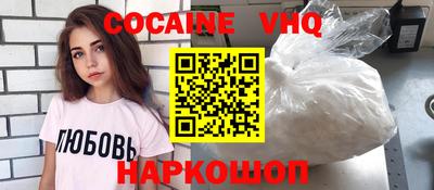 первитин Гатчина