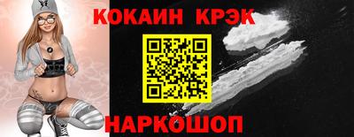 первитин Гатчина