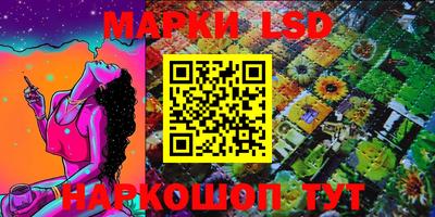 кокаин перу Абинск