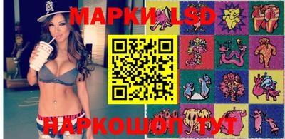 мяу мяу кристалл Абакан