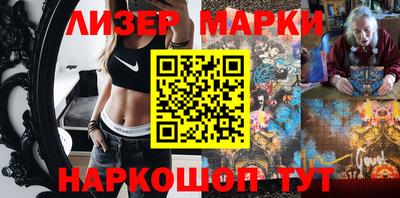 прущие грибы Азнакаево