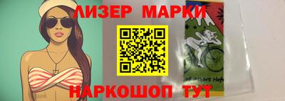 альфа пвп Гай