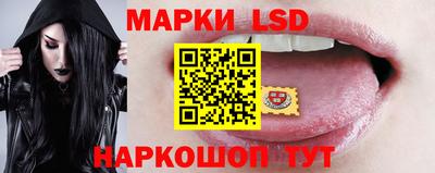 мяу мяу кристалл Абакан
