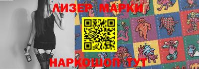 бошки Волжский