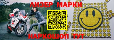 дмт Волжск
