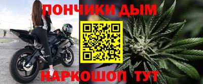 соль ск Гагарин