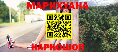 прущие грибы Азнакаево