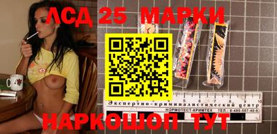 мяу мяу кристалл Абакан