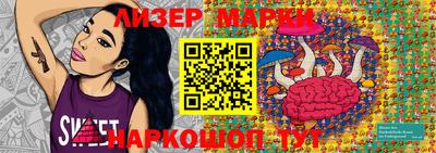 мяу мяу кристалл Абакан