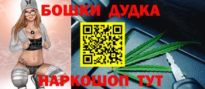 соль ск Гагарин