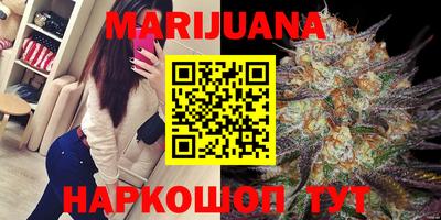 кокаин перу Абинск