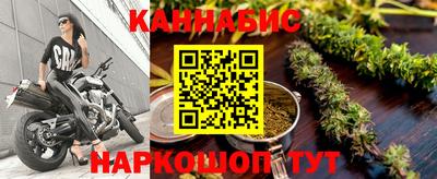 соль ск Гагарин