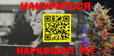 Альфа ПВП Волгодонск